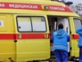 Скорая помощь Скорая помощь