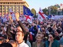 Митинг в Грузии Митинг в Грузии