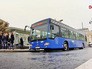 Автобус на остановке Автобус на остановке