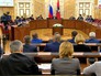 Заседание президиума правительства Москвы Заседание президиума правительства Москвы
