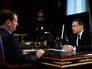 Председатель правительства России Дмитрий Медведев и генеральный директор ГК "Росатом" Алексей Лихачев во время встречи Председатель правительства России Дмитрий Медведев и генеральный директор ГК "Росатом" Алексей Лихачев во время встречи