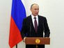 Президент России Владимир Путин Президент России Владимир Путин