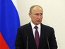 Президент России Владимир Путин Президент России Владимир Путин