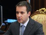 Министр связи и массовых коммуникаций России Николай Никифоров Министр связи и массовых коммуникаций России Николай Никифоров
