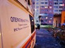 Спасатели МЧС Рязани на месте происшествия Спасатели МЧС Рязани на месте происшествия