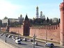Кремль Кремль
