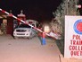 Полицейская академяю в Пакистане Полицейская академяю в Пакистане