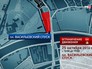 Ограничение движение в центре Москвы Ограничение движение в центре Москвы