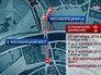Ограничение движение в центре Москвы Ограничение движение в центре Москвы