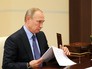 Президент России Владимир Путин и глава таможенной службы Владимир Булавин Президент России Владимир Путин и глава таможенной службы Владимир Булавин
