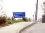 Дорожный указатель на Клин Дорожный указатель на Клин