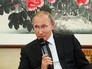 Президент России Владимир Путин Президент России Владимир Путин