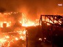Пожар в палаточном городоке мигрантов в Европе Пожар в палаточном городоке мигрантов в Европе