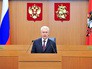 Сергей Собянин выступает в Мосгордуме Сергей Собянин выступает в Мосгордуме