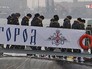 Подлодка "Великий Новгород" Подлодка "Великий Новгород"