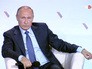 Президент России Владимир Путин Президент России Владимир Путин