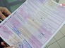 Полис ОСАГО Полис ОСАГО