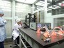 Научно-техническая лаборатория Научно-техническая лаборатория