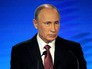 Президент России Владимир Путин Президент России Владимир Путин