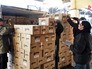 Гуманитарная помощь для жителей Донбасса Гуманитарная помощь для жителей Донбасса