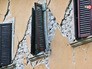 Последствия землетрясения Последствия землетрясения