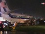 Самолет Майка Пенса выкатился за пределы взлетно-посадочной полосы Самолет Майка Пенса выкатился за пределы взлетно-посадочной полосы