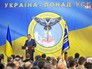 Петр Порошенко на фоне эмблемы ГУР Украины Петр Порошенко на фоне эмблемы ГУР Украины