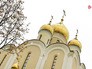Храм Храм
