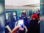 Футбольные фанаты в метро Футбольные фанаты в метро