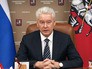 Сергей Собянин Сергей Собянин