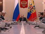 Владимир Путин проводит совещание с постоянными членами Совета Безопасности РФ Владимир Путин проводит совещание с постоянными членами Совета Безопасности РФ