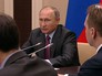 Владимир Путин проводит совещание с постоянными членами Совета Безопасности РФ Владимир Путин проводит совещание с постоянными членами Совета Безопасности РФ
