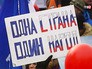 День народного единства День народного единства