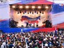 День народного единства День народного единства