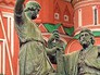 Памятник Минину и Пожарскому Памятник Минину и Пожарскому