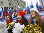 День народного единства в Москве День народного единства в Москве