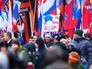 День народного единства в Москве День народного единства в Москве