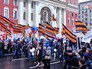 День народного единства в Москве День народного единства в Москве