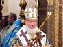 Патриарх Московский и всея Руси Кирилл Патриарх Московский и всея Руси Кирилл