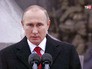 Президент России Владимир Путин Президент России Владимир Путин