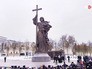 Памятник святому равноапостольному князю Владимиру на Боровицкой площади Памятник святому равноапостольному князю Владимиру на Боровицкой площади