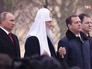 Владимир Путин, патриарх Кирилл, Дмитрий Медведев и Владимир Мединский Владимир Путин, патриарх Кирилл, Дмитрий Медведев и Владимир Мединский