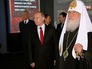 Владимир Путин и патриарх Кирилл на выставке "Россия - моя история" Владимир Путин и патриарх Кирилл на выставке "Россия - моя история"