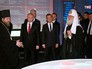 Владимир Путин, патриарх Кирилл, Дмитрий Медведев и Сергей Собянин посетили выставку "Россия - моя история" Владимир Путин, патриарх Кирилл, Дмитрий Медведев и Сергей Собянин посетили выставку "Россия - моя история"