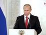 Президент России Владимир Путин Президент России Владимир Путин