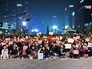 Митинг в Южной Корее Митинг в Южной Корее