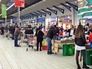 Супермаркет Супермаркет
