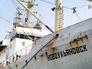 Траулер "Новоульяновск" Траулер "Новоульяновск"