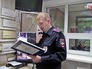 Дежурная часть Дежурная часть