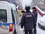 Полиция Полиция